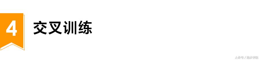 长期不锻炼开始跑步需要注意什么,经常不运动怎么开始跑步