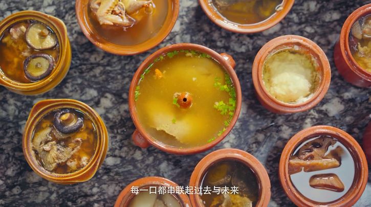 好味道广告图文,好味道节目