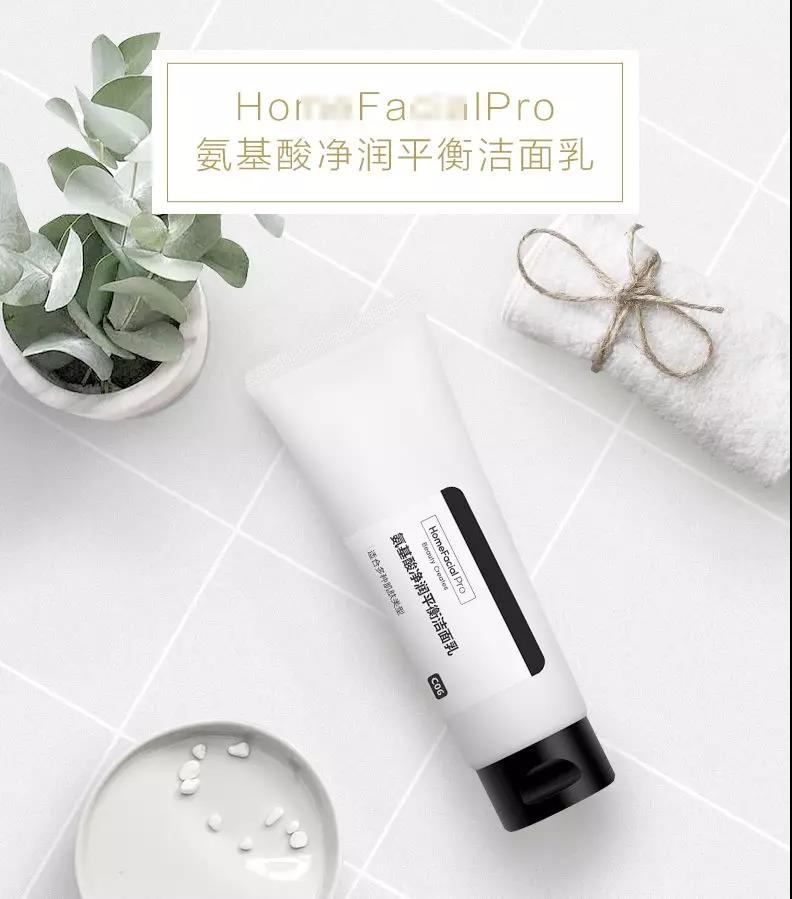 丝塔芙洁面泡沫评测,丝塔芙洗面奶和freeplus