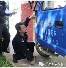 灵台公安凝心聚力破悬案肇事司机防线崩终自首——灵台县公安局交警大队破获“9·17”交通肇事逃逸案纪实