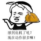 李哥日报ImbaTVPUBG超级联赛今晚开打刀圈老鼠屎继续发挥余热