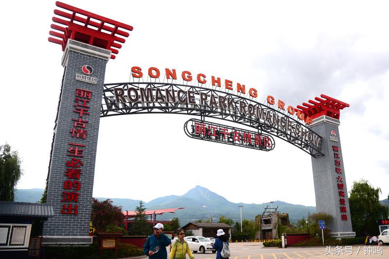 丽*宋江**城——魂牵梦绕的千古情怀