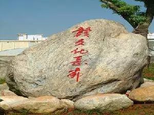 南昌纯玩一日游必去景点攻略大全,南昌纯玩一日游必去景点攻略图