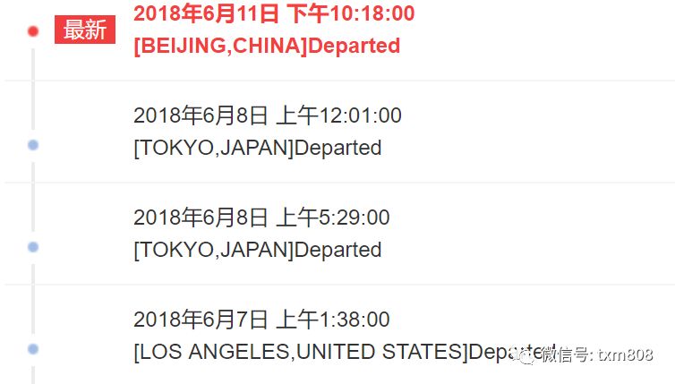 海淘colourpop开箱视频,colourpop官方下单教程