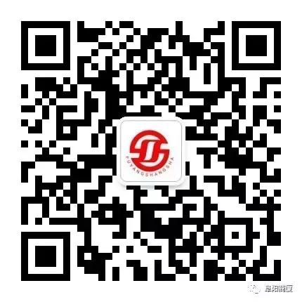 阜阳国庆商场打折,阜阳商厦消费节