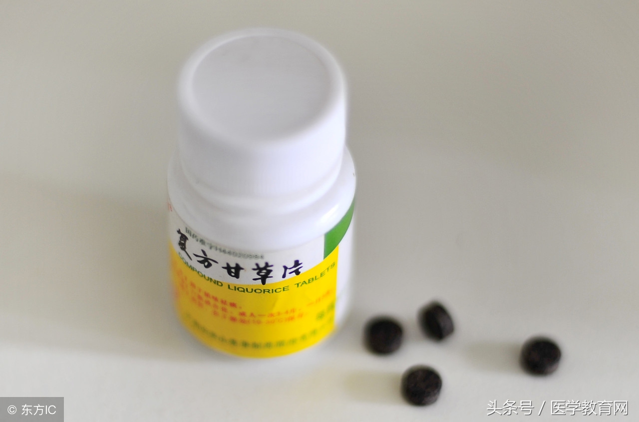 经常吃复方甘草的危害,大量吃复方甘草片犯法吗