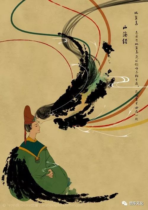 粤语进化史,粤语进化