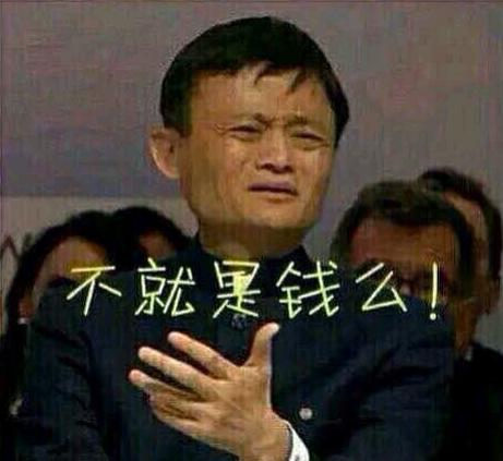 网游工作室盈利模式,网游盈利模式