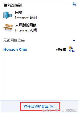怎样才能快速学会西门子plc程序,西门子plc初学者入门必学程序