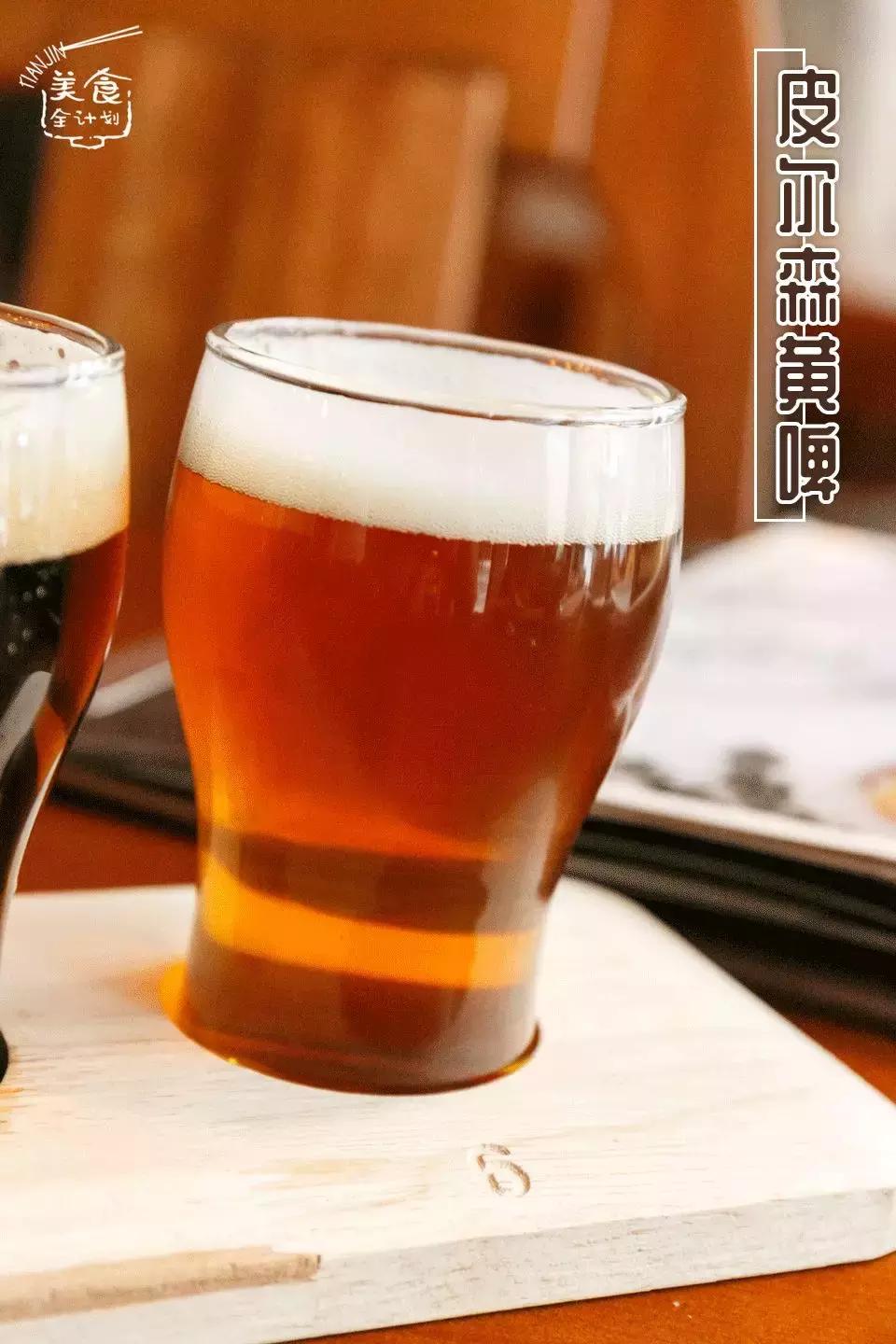 跨越7500公里，从布拉格到鲁能城，天津必去的“肉食主义联盟”!