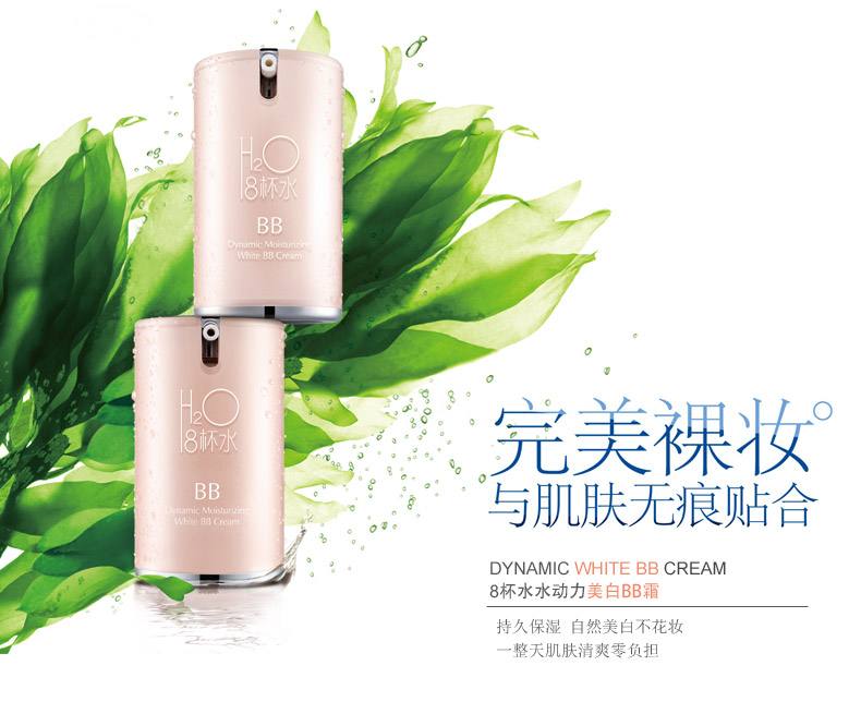 抗皱紧致又不搓泥的护肤品有哪些,适合一年四季的护肤产品