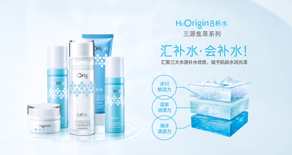 暗沉好用的护肤品,好用的改善暗沉的护肤品