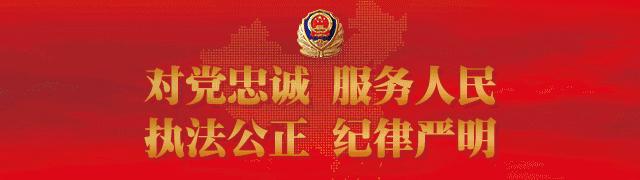 佛山乐从镇驾驶证24小时自助换证,佛山南海异地驾照期满换证去哪里