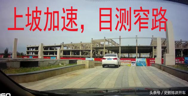 新手怎么快速锻炼开车应变能力,新手练车手脚不协调如何训练