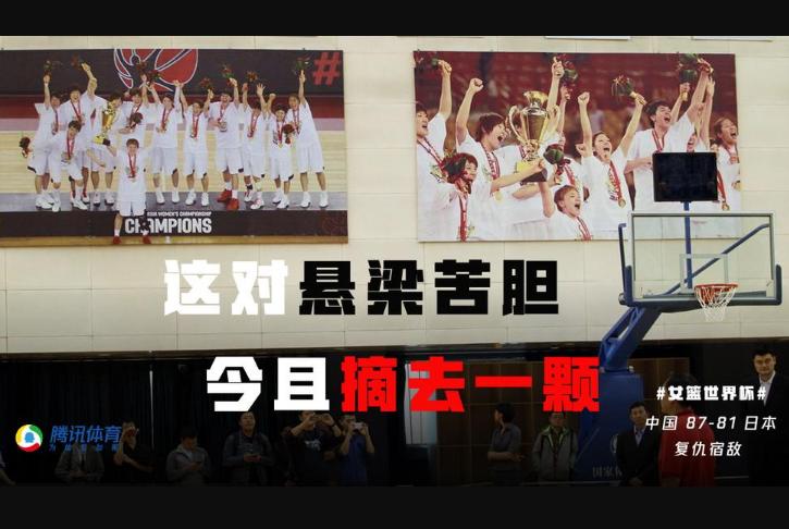 两个月内四胜日本就问你服不服,结果最伤心的是混血