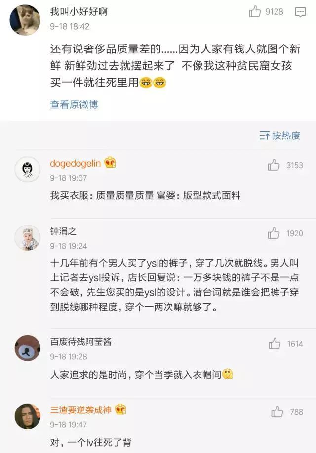 gucci泳衣为什么不能下水,三千多的泳衣能不能碰水