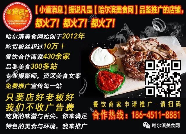 用土豆煎什么好吃,煎土豆煎几分钟才好吃