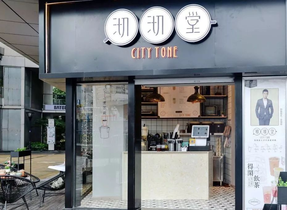 只有7天！斛擋巷嘉年华升级版来袭，百份GUCCI免费送，解锁你的逛吃技能！