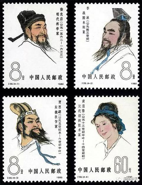 对话俞敏洪经典,对话高晓松英语