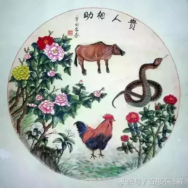 你的贵人克星是谁,你的贵人到底是什么样的