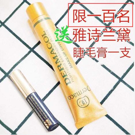 淘宝双十一活动对店铺有什么要求,淘宝双十一活动店铺排名榜