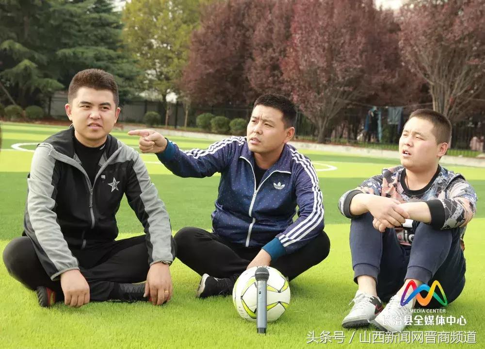 5人制足球场建设,长治足球场最新消息