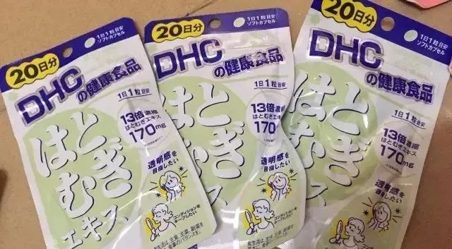 30块钱平价好物,大牌面膜平价替代