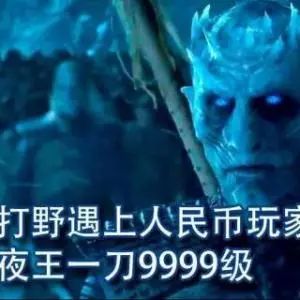 土豪玩天龙八部网游,土豪才能玩起来的游戏