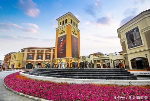 武汉首创奥特莱斯开门营业时间,武汉首创奥特莱斯和百联哪个好