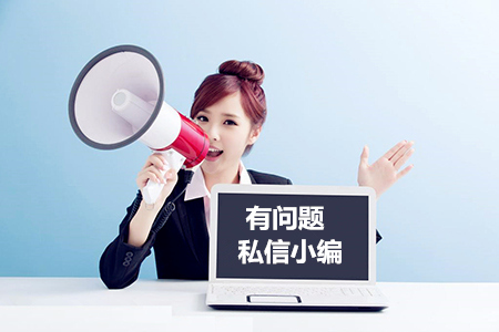 想买房去哪弄公积金,想买房需要办理什么手续