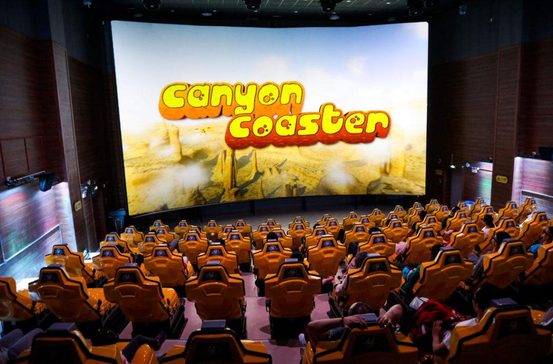 欢乐谷艺术节 (重庆欢乐谷国际魔术节)