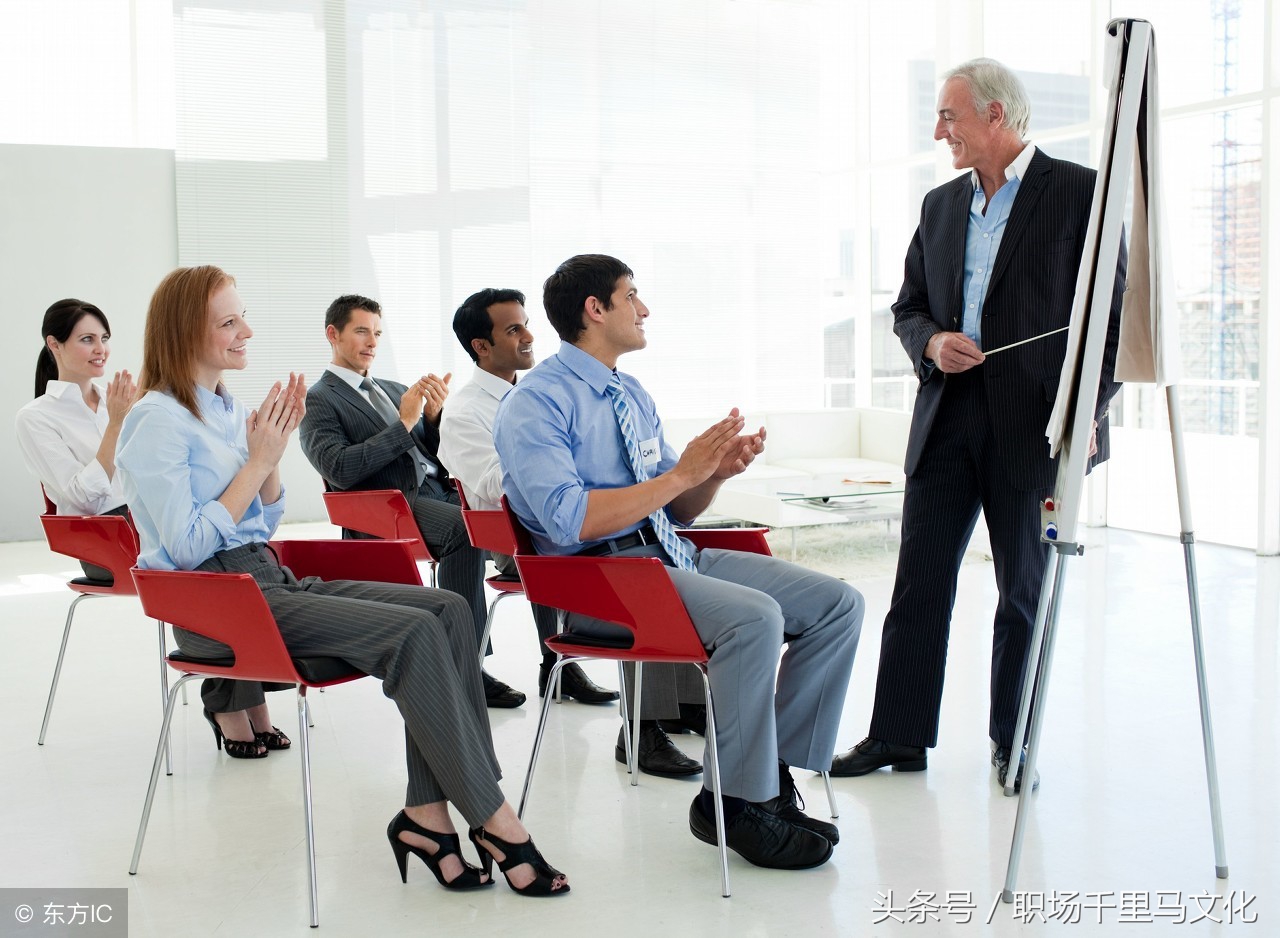 每个领导者必有的过人之处,一个好的领导该怎么管人