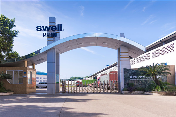 世界十大顶级卫浴品牌四维卫浴,四维卫浴3004