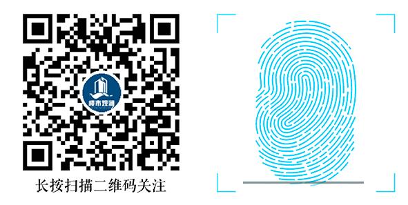 建业足球小镇项目,郑州建业足球小镇足球公园