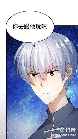 花式壁咚视频,甜蜜壁咚片段完整版