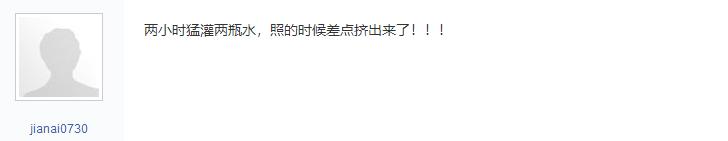 做b超憋尿膀胱痛,查膀胱做b超憋不住尿怎么办