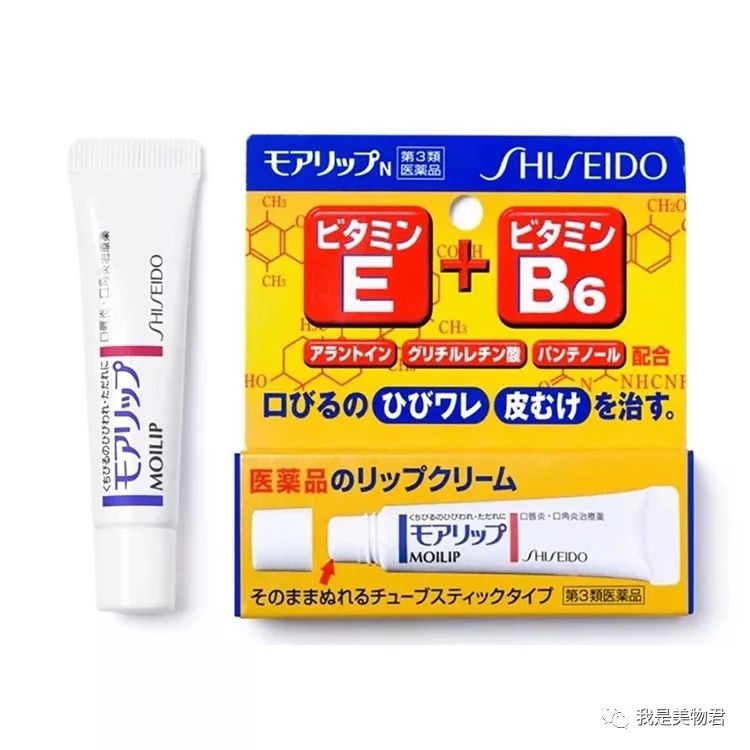 秋冬护唇涂什么好看,秋冬做好唇部护理