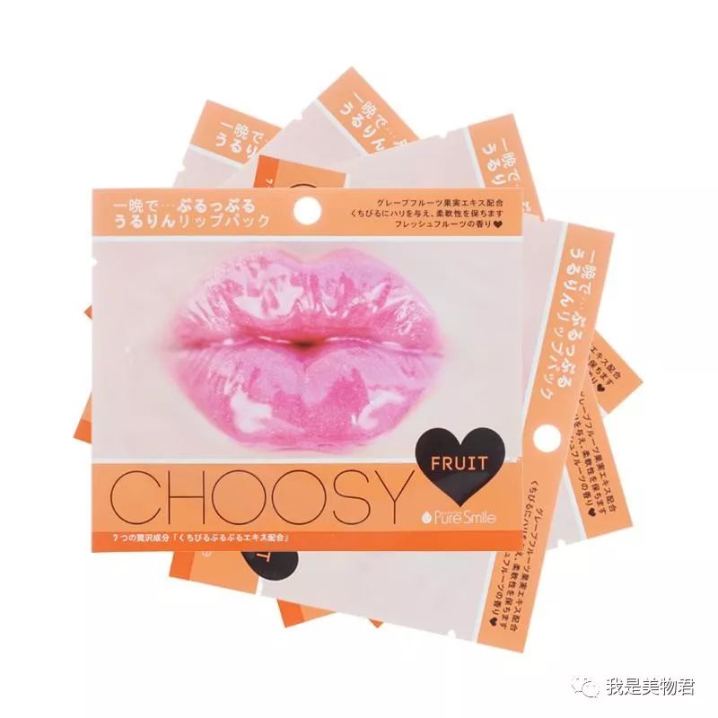 秋冬护唇涂什么好看,秋冬做好唇部护理