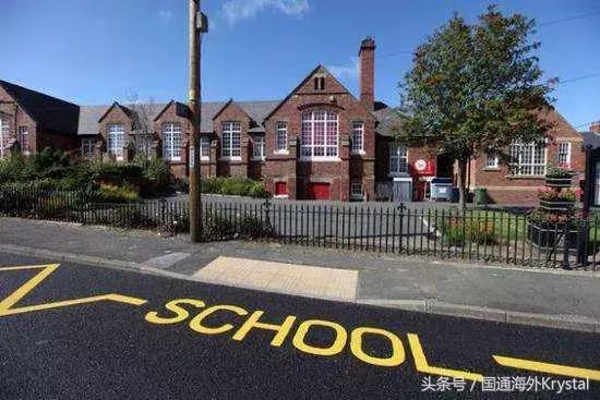 为教育投资：明星父母也爱海外学区房！