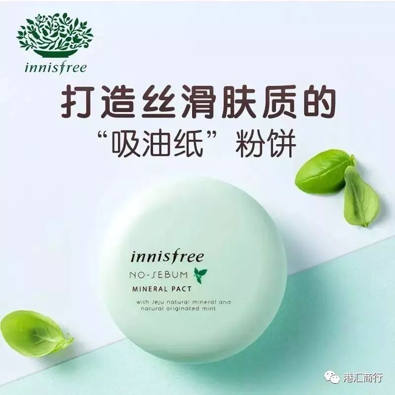 武穴国庆七天乐！小编带你去买买买