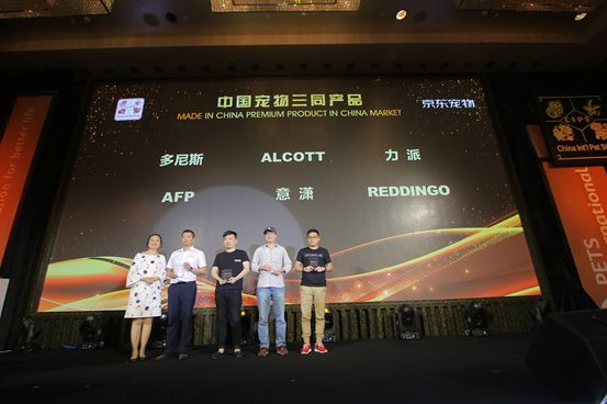 2020cips长城杯世界大赛,2023cips长城杯世界特别组锦标赛