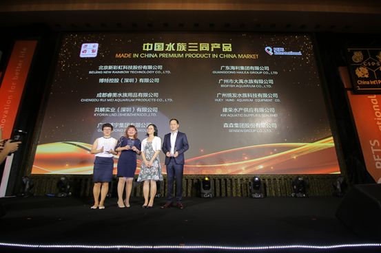 2020cips长城杯世界大赛,2023cips长城杯世界特别组锦标赛