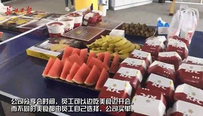 思特沃克成都公司,思特沃克公司好进吗