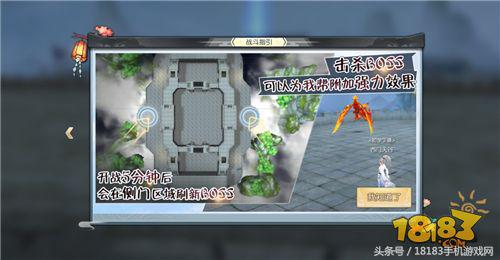 武林外传魂回明雪祠副本攻略,攻略武林外传