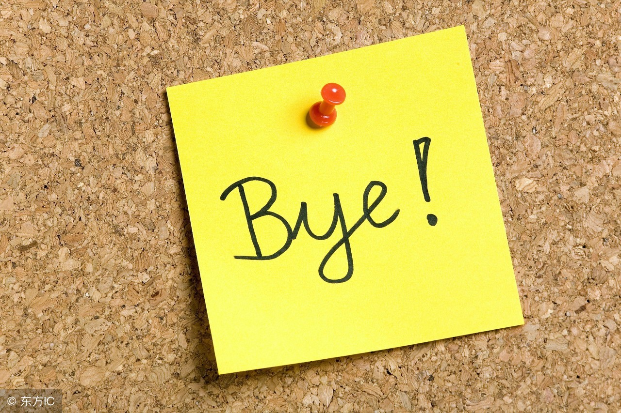 员工带着机密跳槽怎么办,员工带着公司的钱跑路怎么判