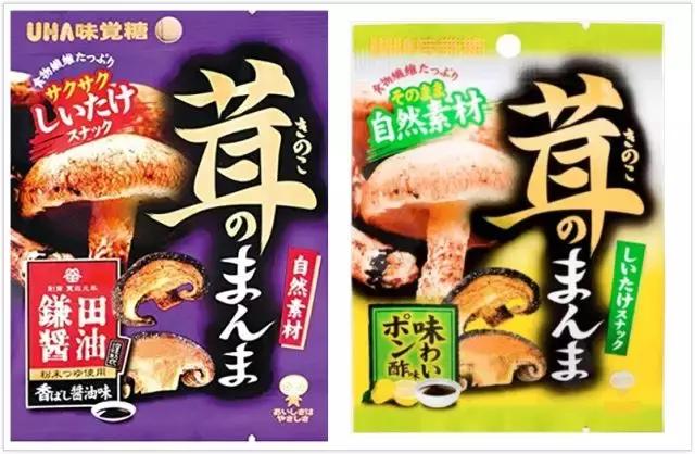 好吃还不发胖的低脂零食,低脂零食解馋吃不胖