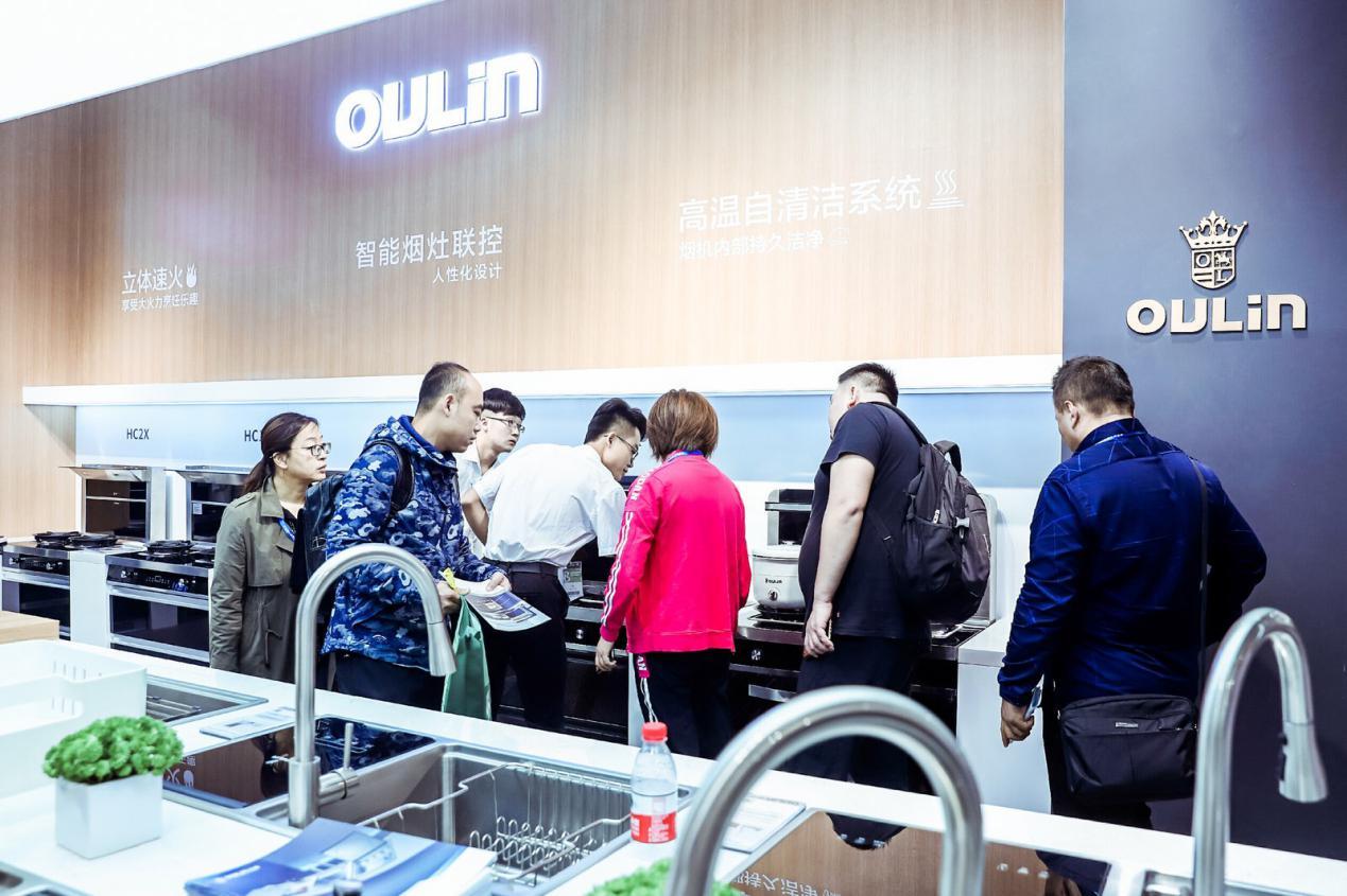 欧琳：绕生活美学和科技创新，为有品位的用户打造厨卫产品