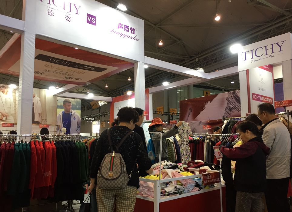 国庆欢乐购启动活动,国庆欢乐购名酒大放送