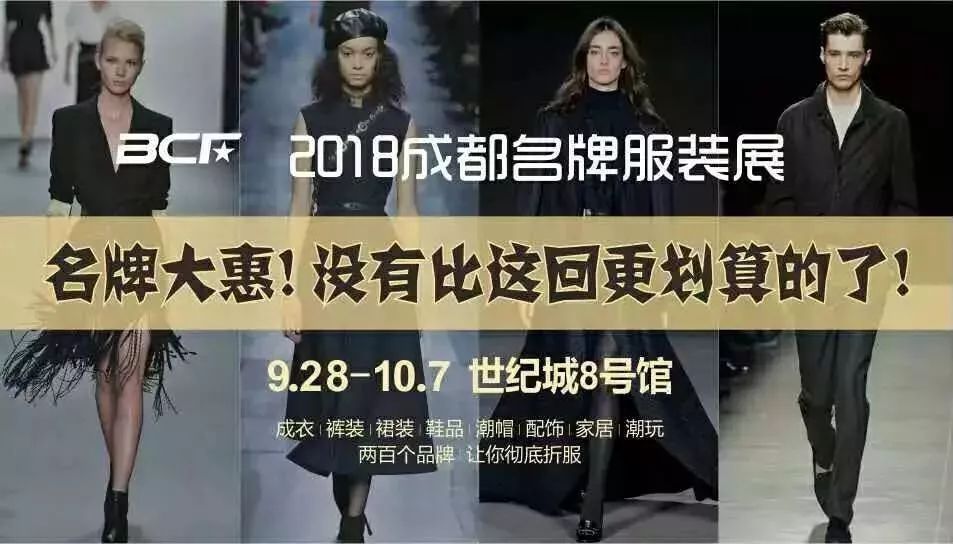 国庆欢乐购启动活动,国庆欢乐购名酒大放送