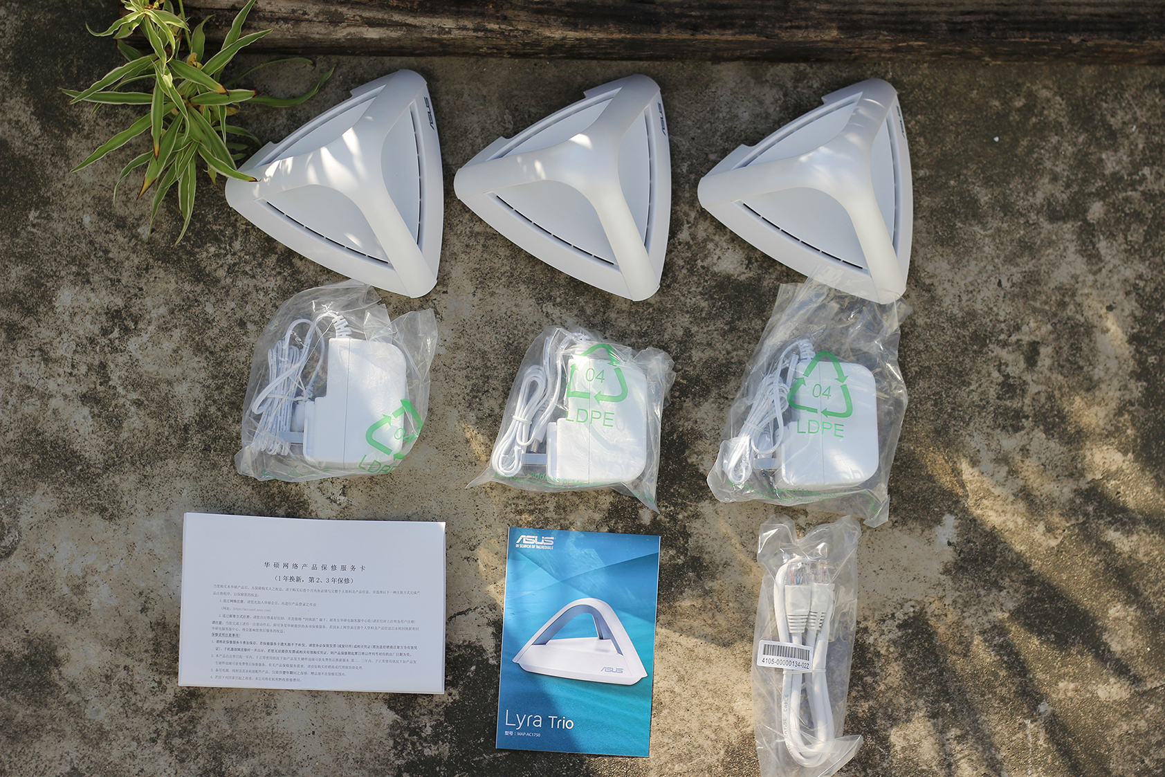 华硕路由器三频分开,华硕分布式路由器优缺点